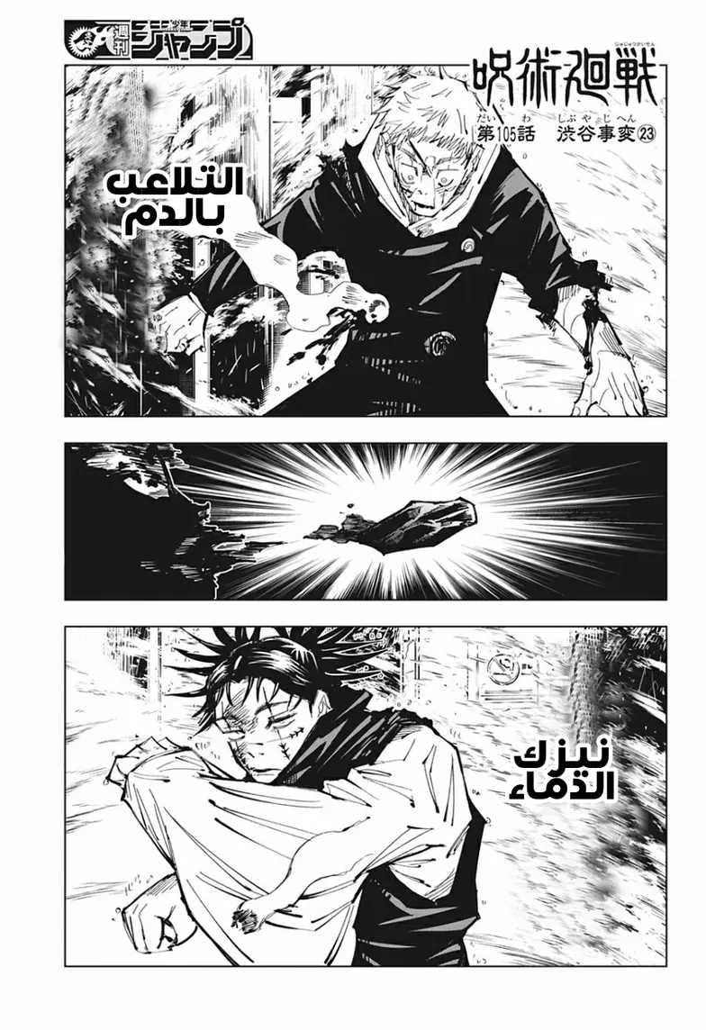الصفحة 1 من 19