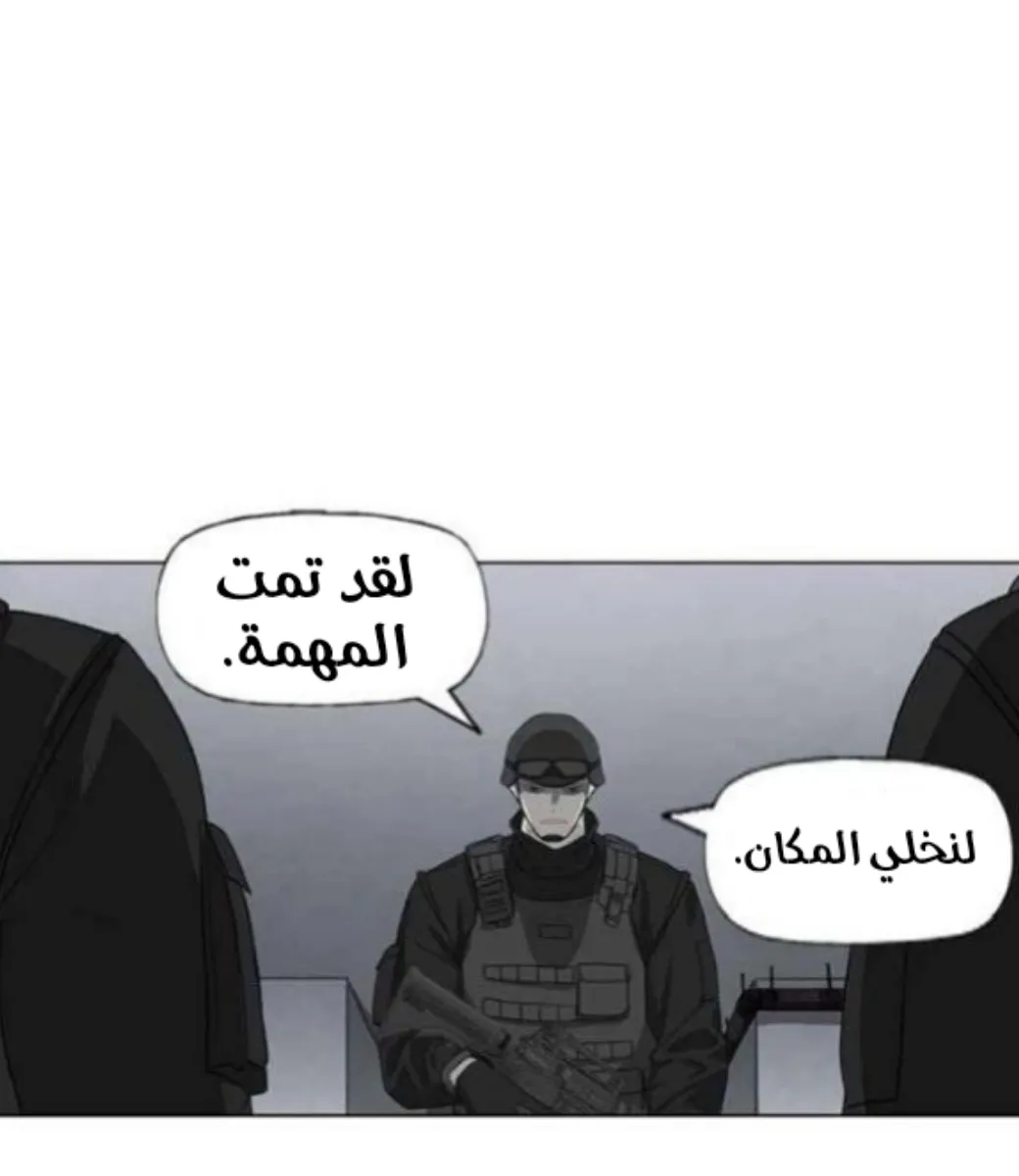 الصفحة 2 من 105