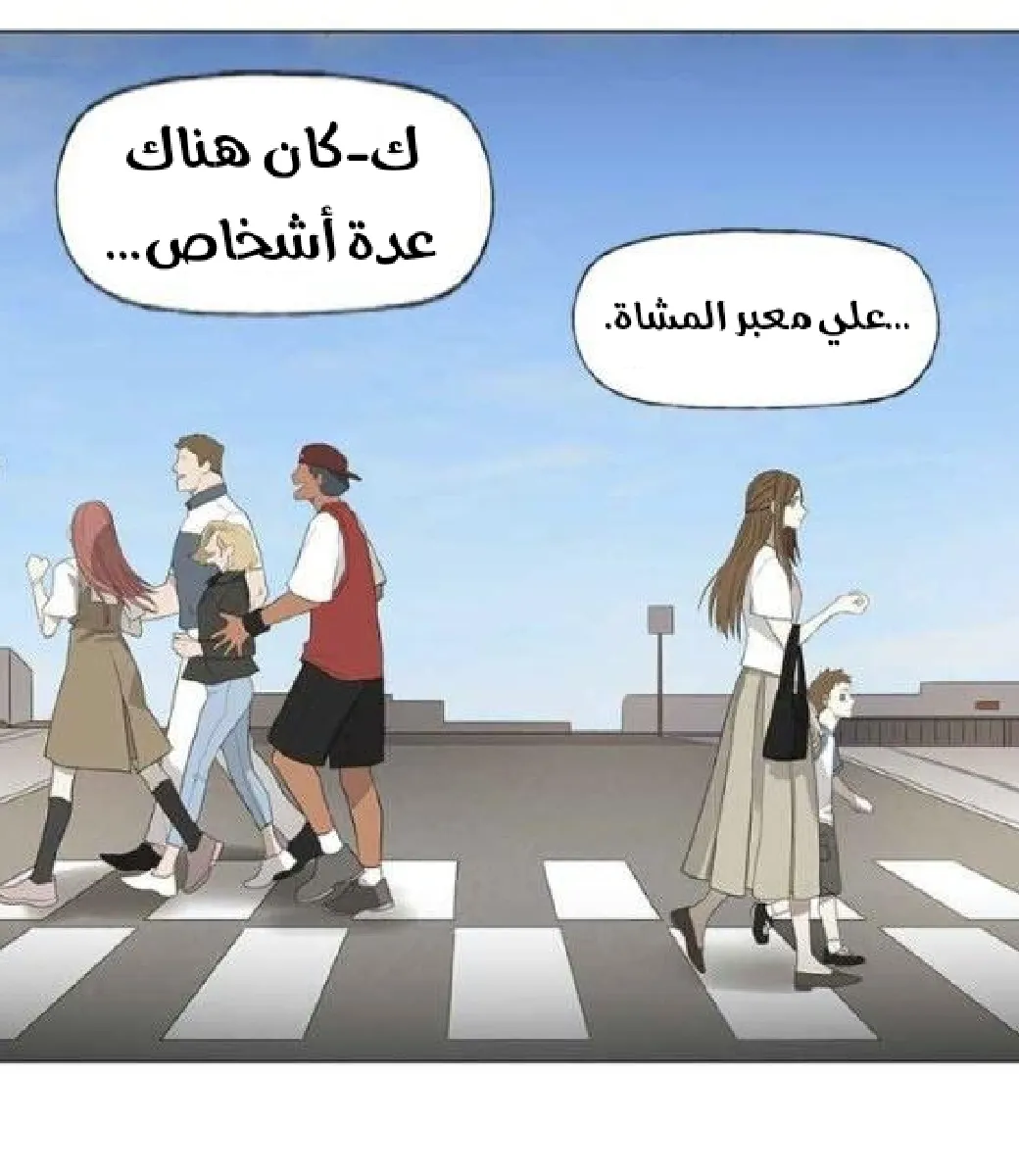الصفحة 84 من 105