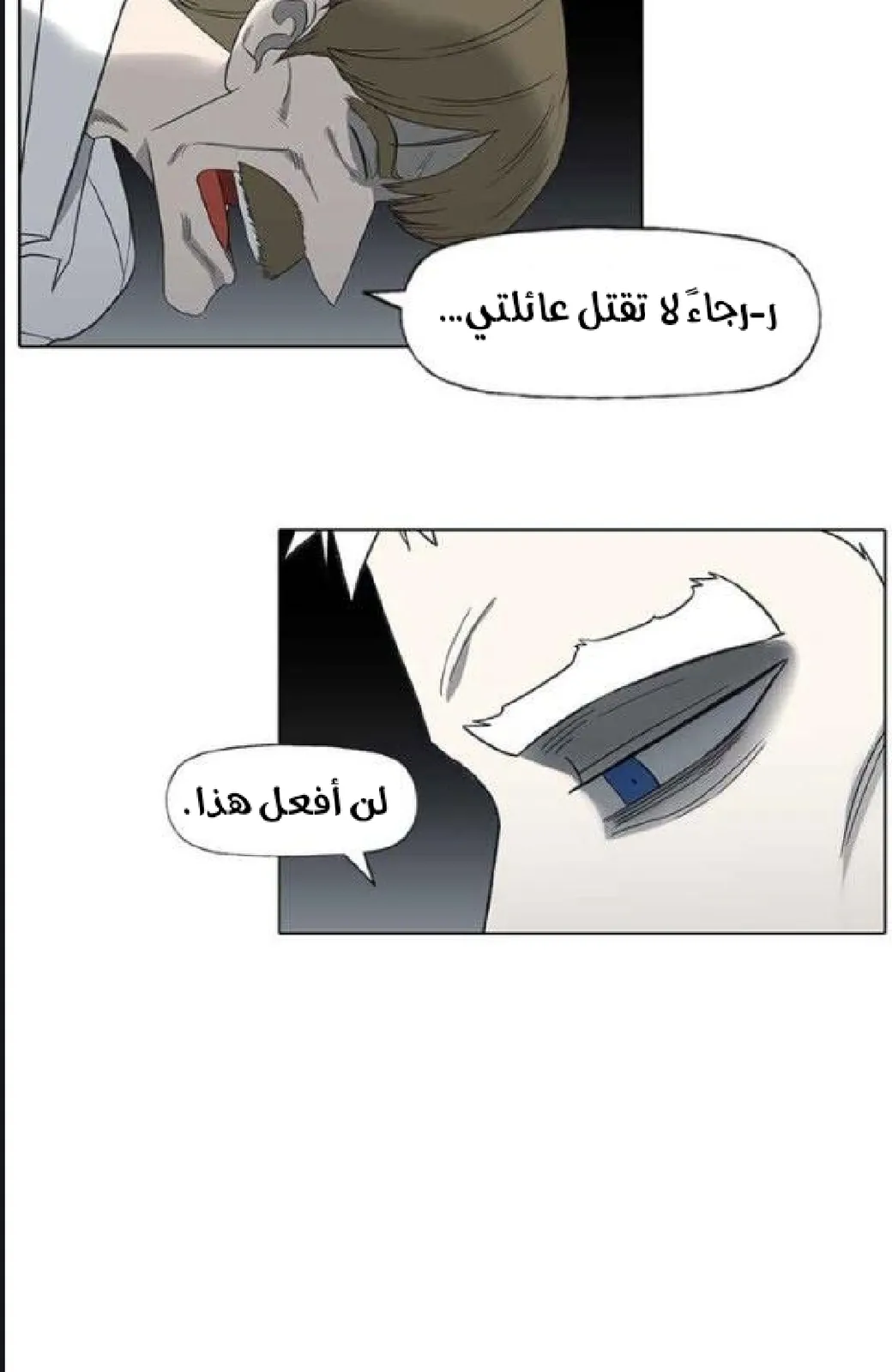 الصفحة 96 من 105