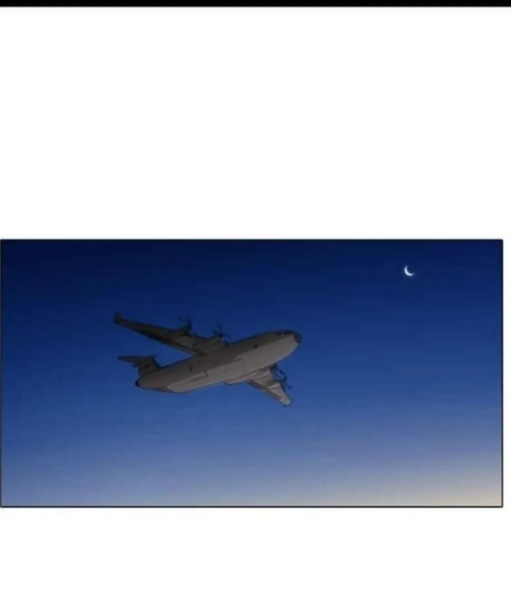 الصفحة 8 من 105
