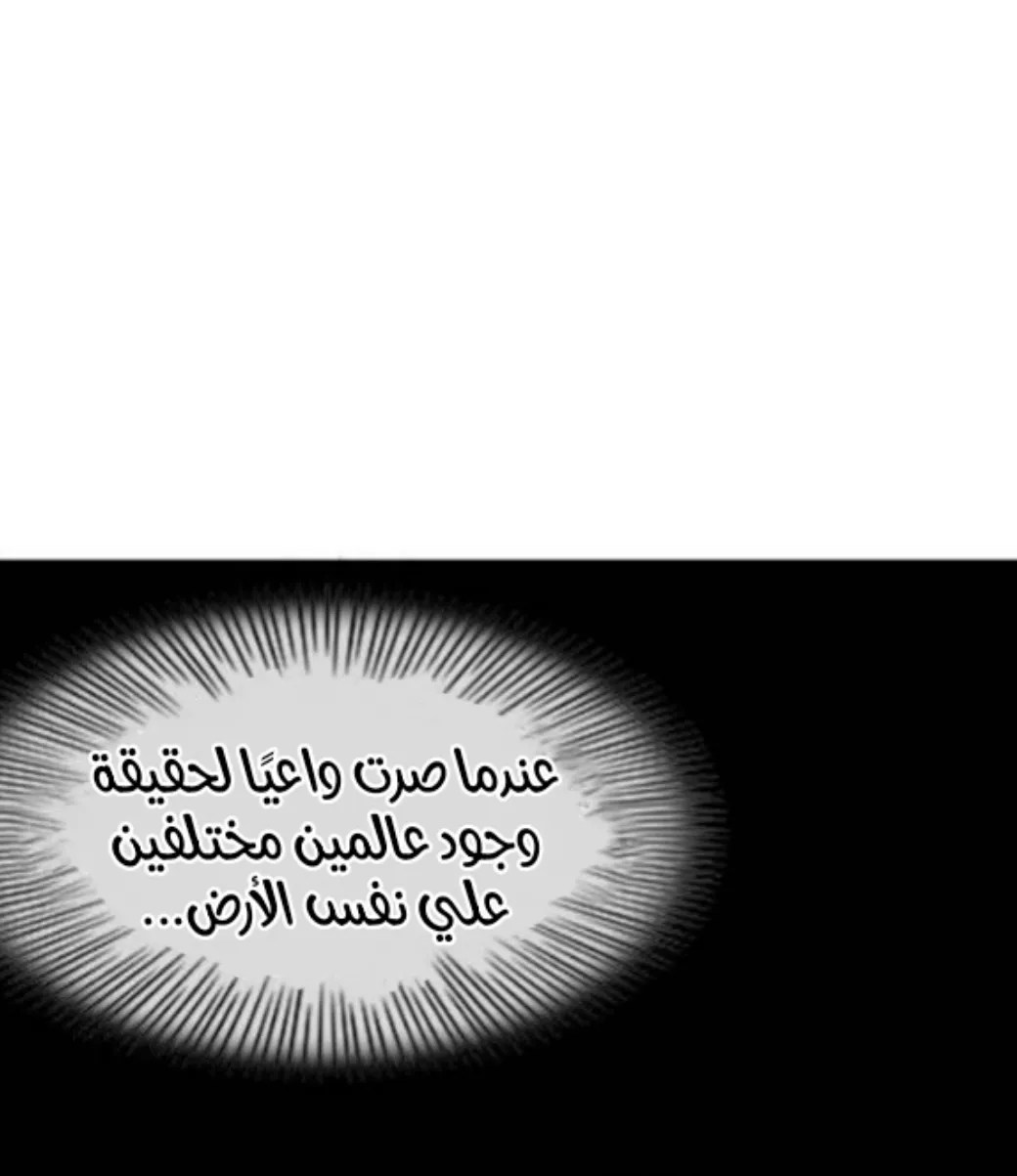 الصفحة 17 من 105