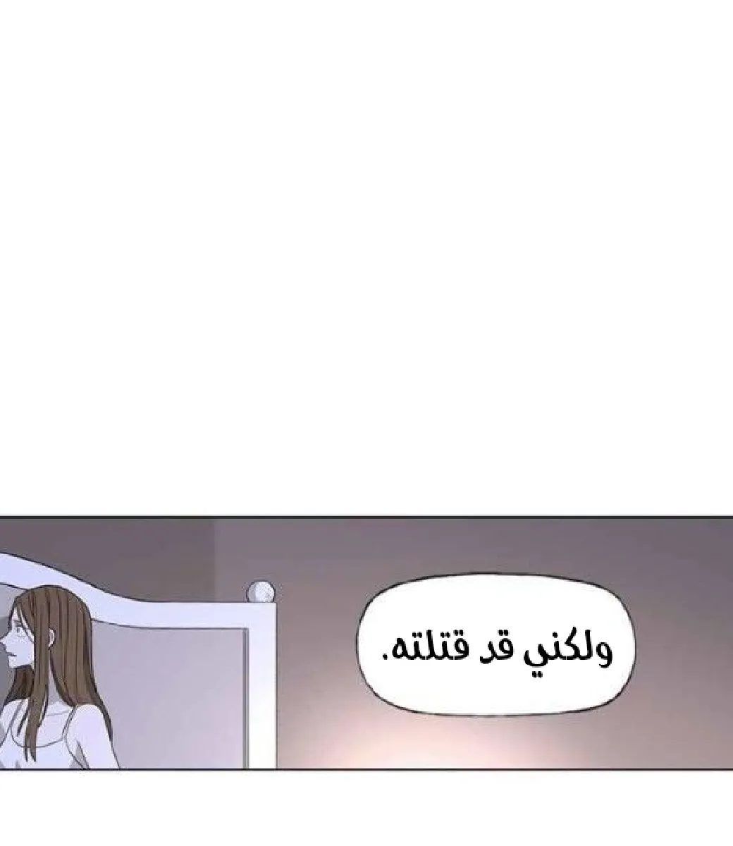 الصفحة 43 من 105