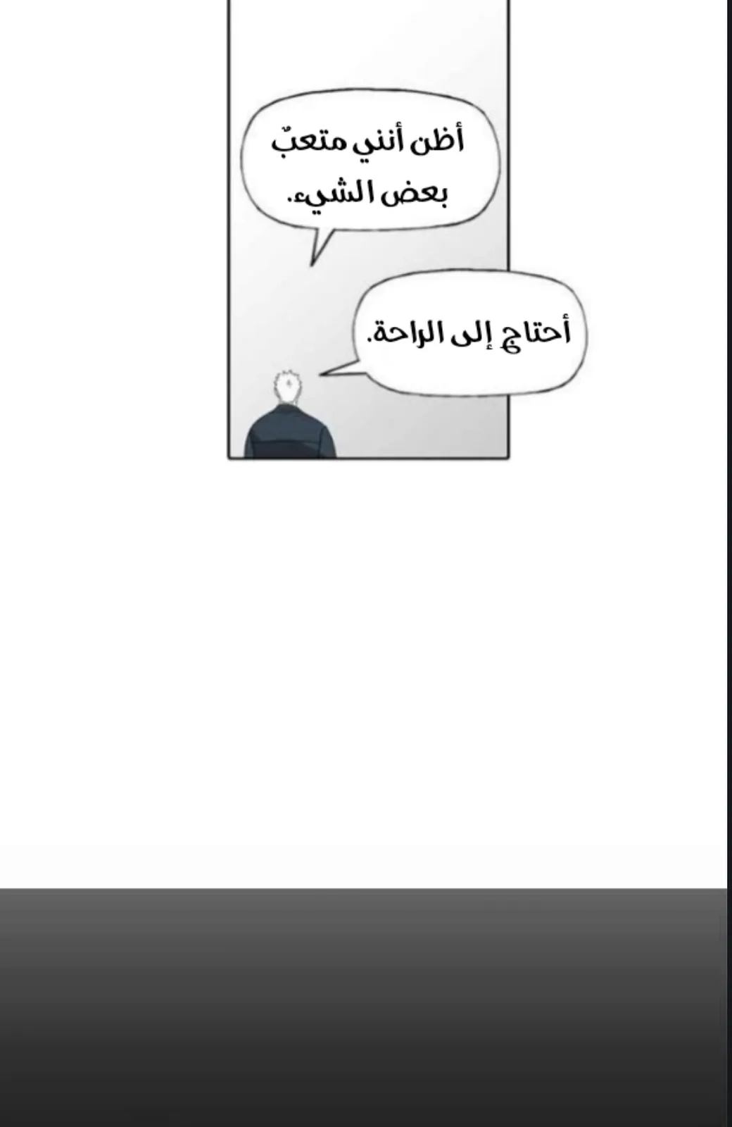 الصفحة 27 من 105