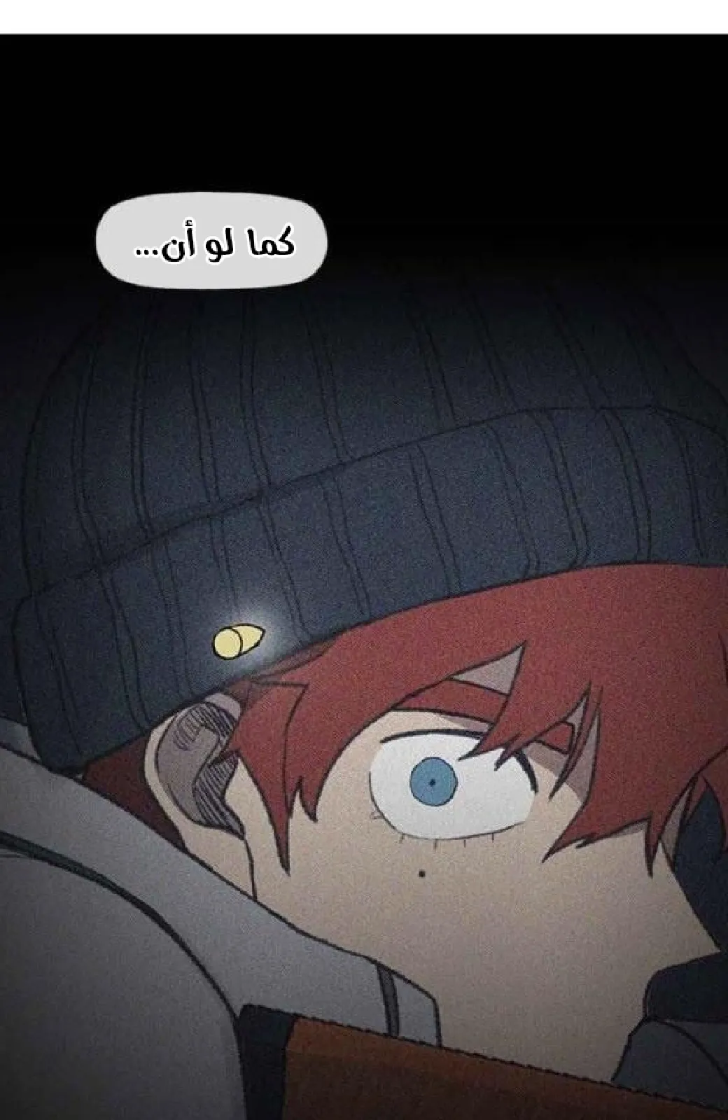 الصفحة 46 من 105