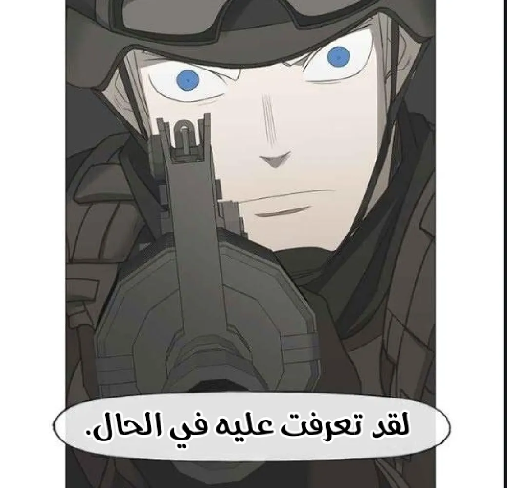 الصفحة 41 من 105
