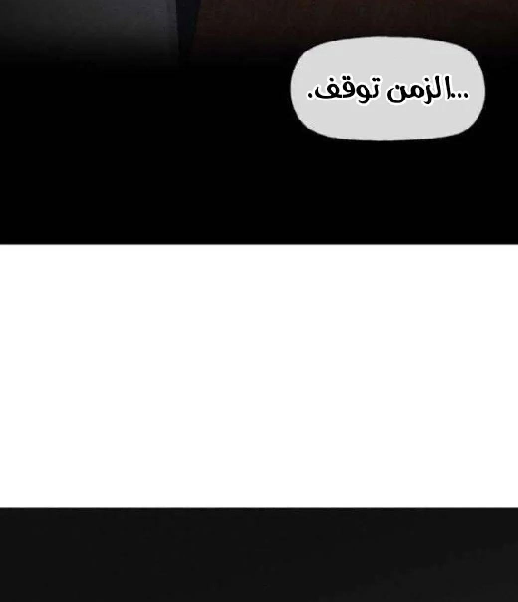 الصفحة 47 من 105