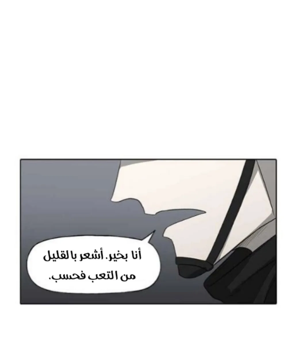 الصفحة 4 من 105