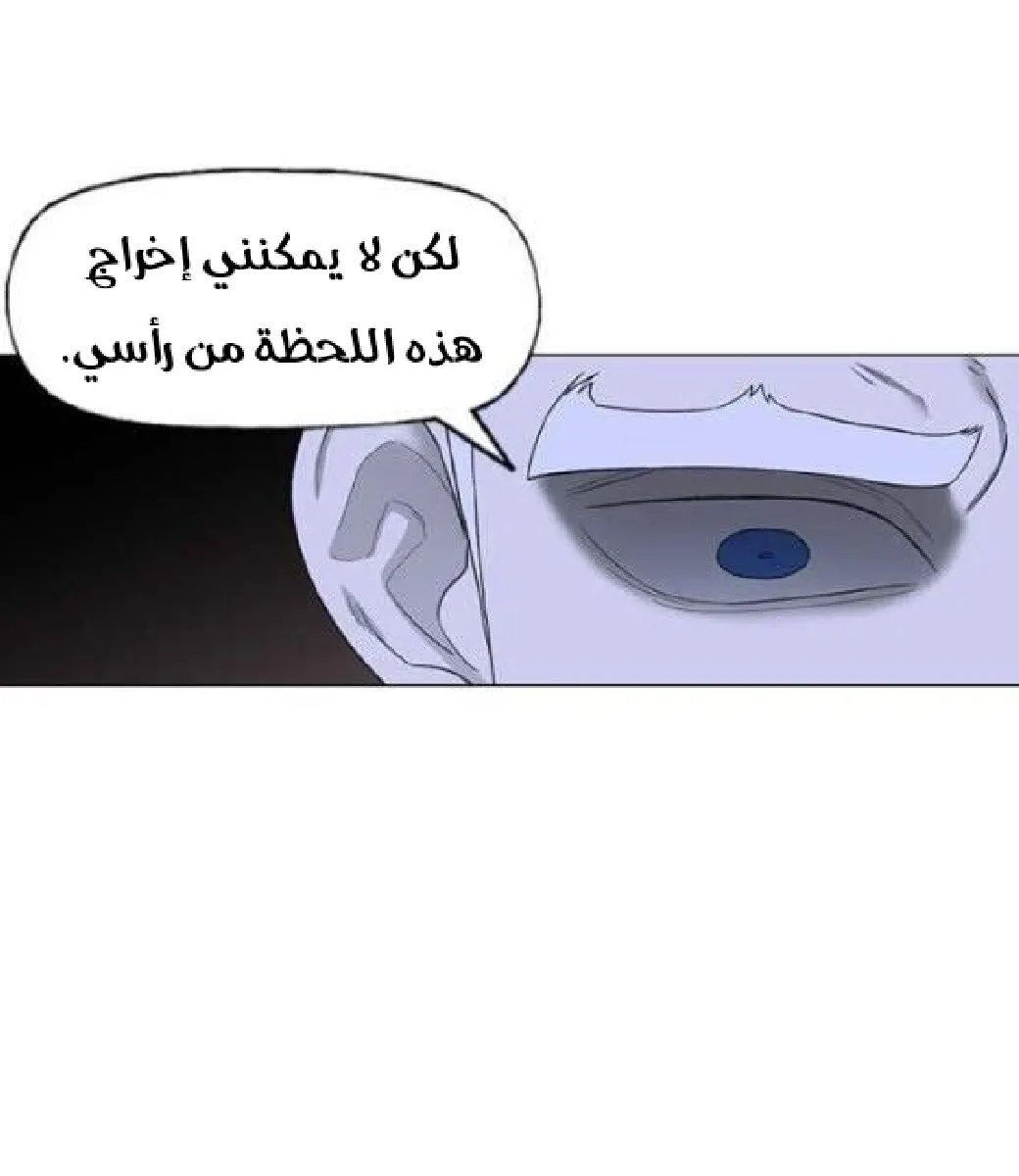 الصفحة 45 من 105