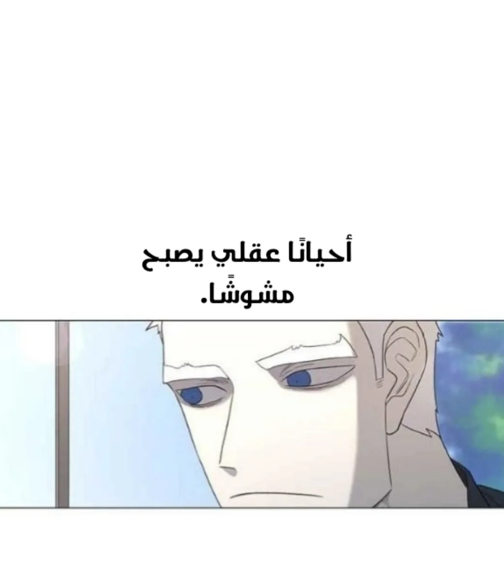 الصفحة 10 من 105