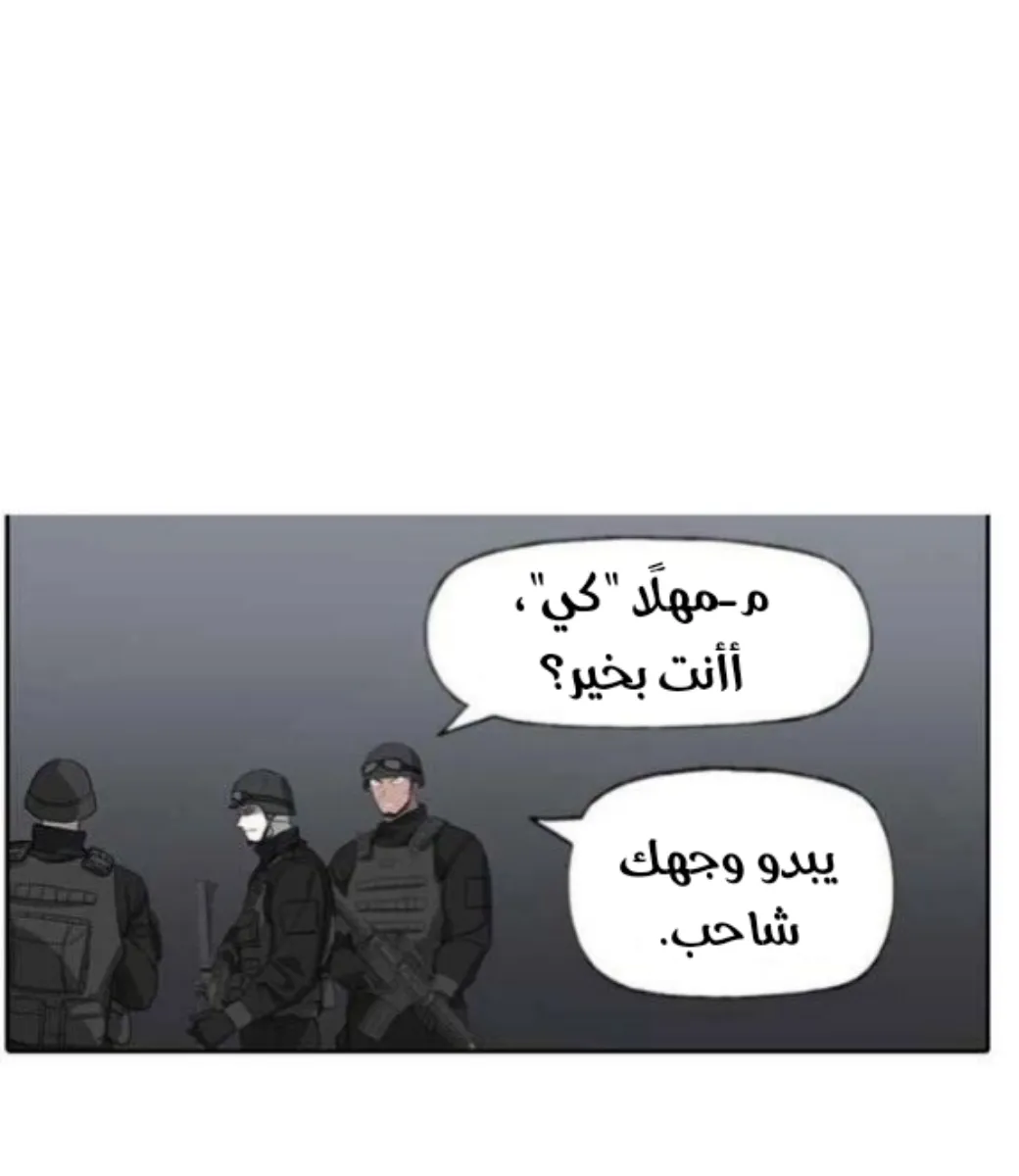 الصفحة 3 من 105