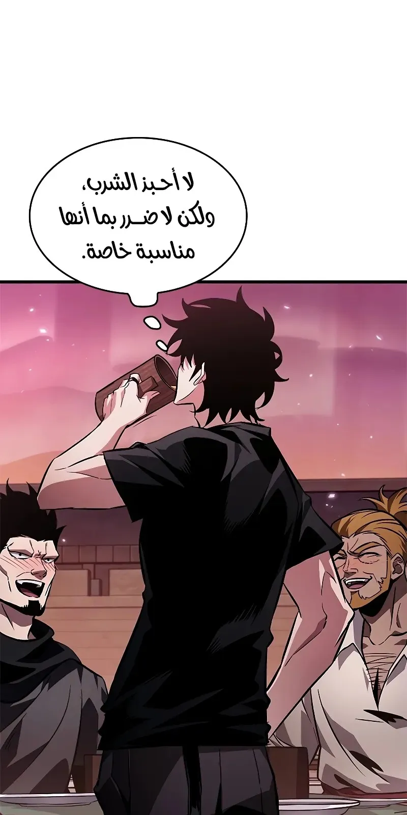 الصفحة 68 من 107
