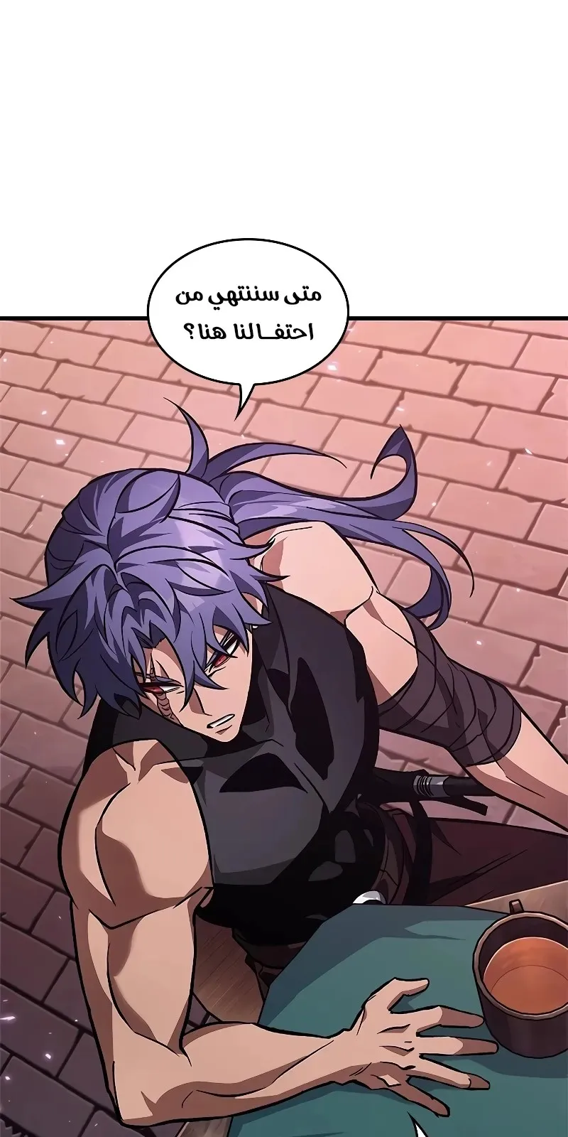 الصفحة 16 من 107