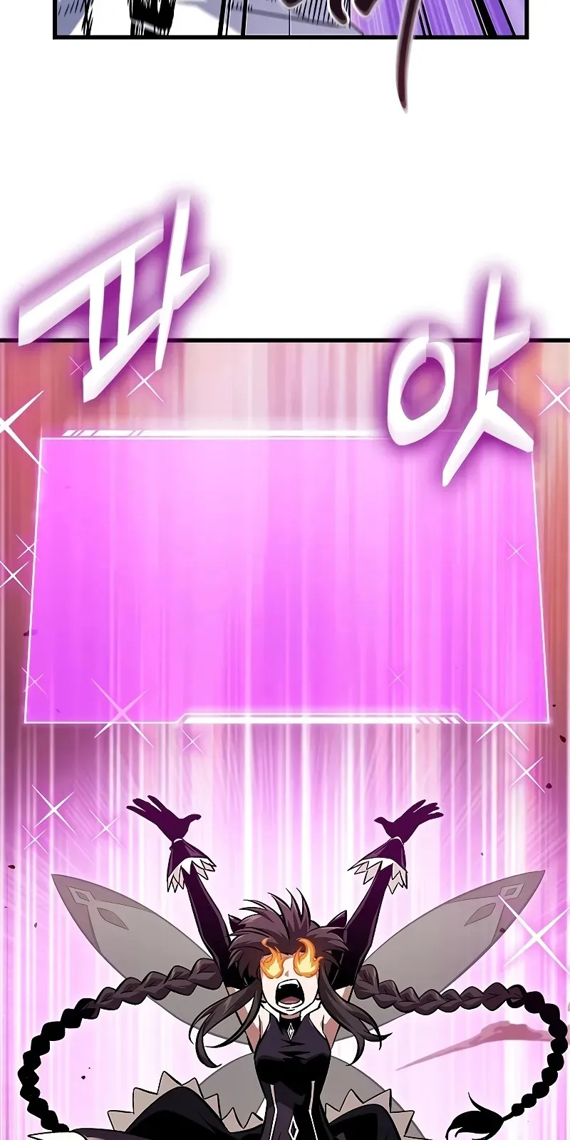 الصفحة 95 من 107