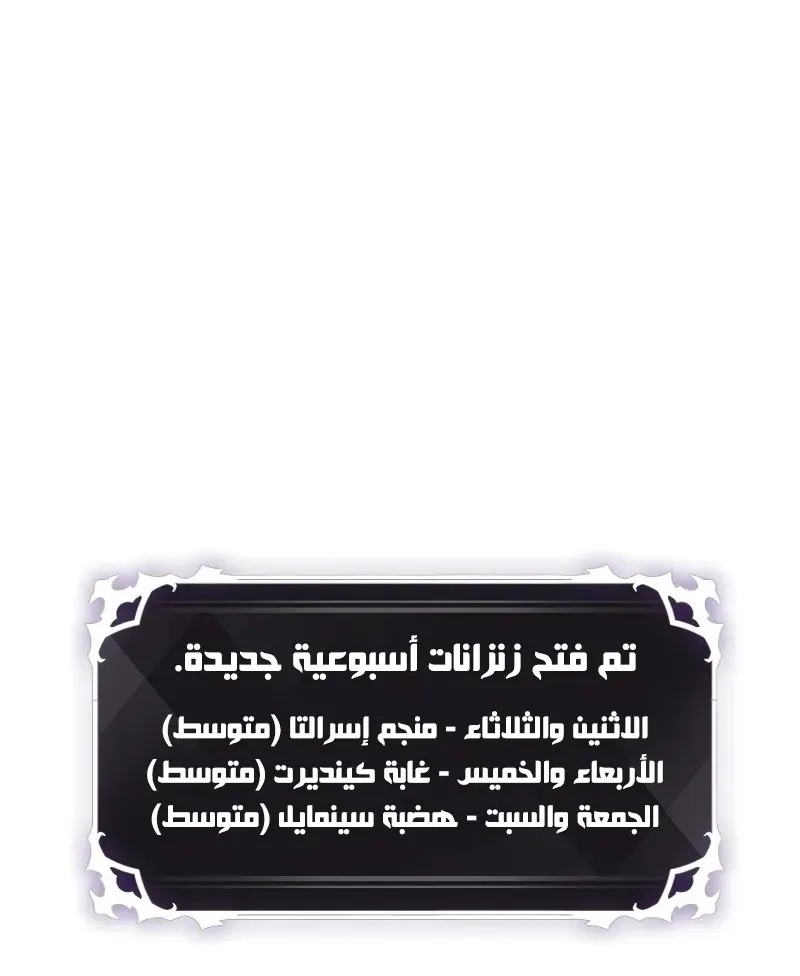 الصفحة 71 من 107