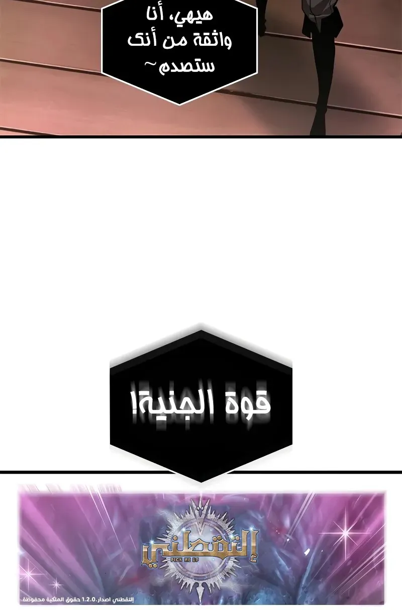 الصفحة 34 من 107