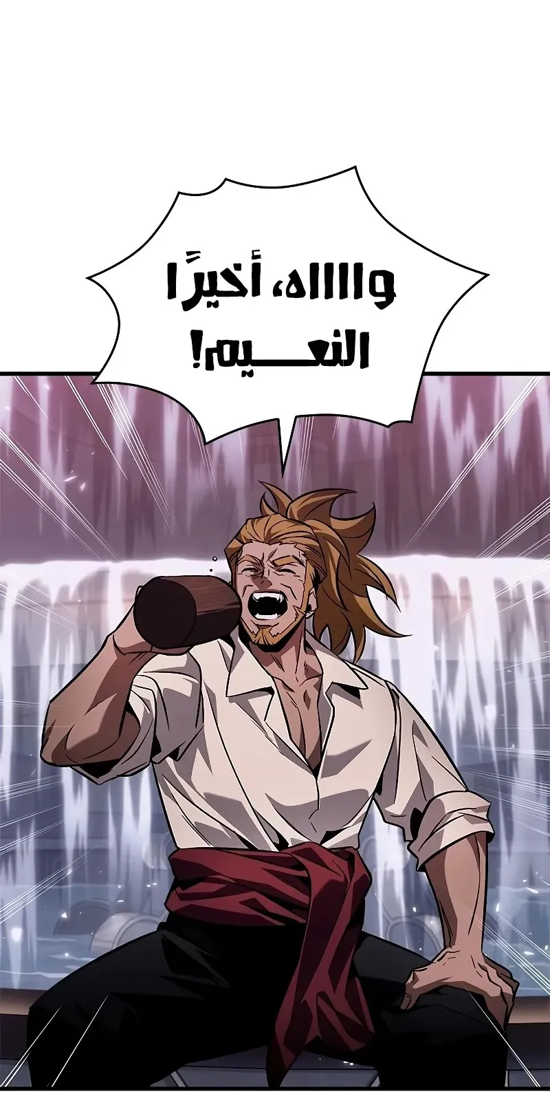 الصفحة 6 من 107