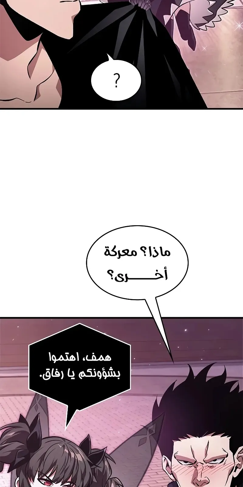الصفحة 28 من 107