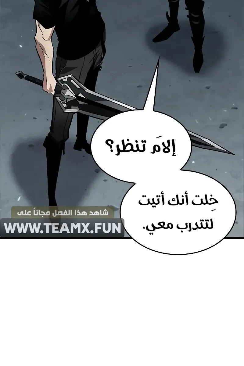 الصفحة 84 من 107