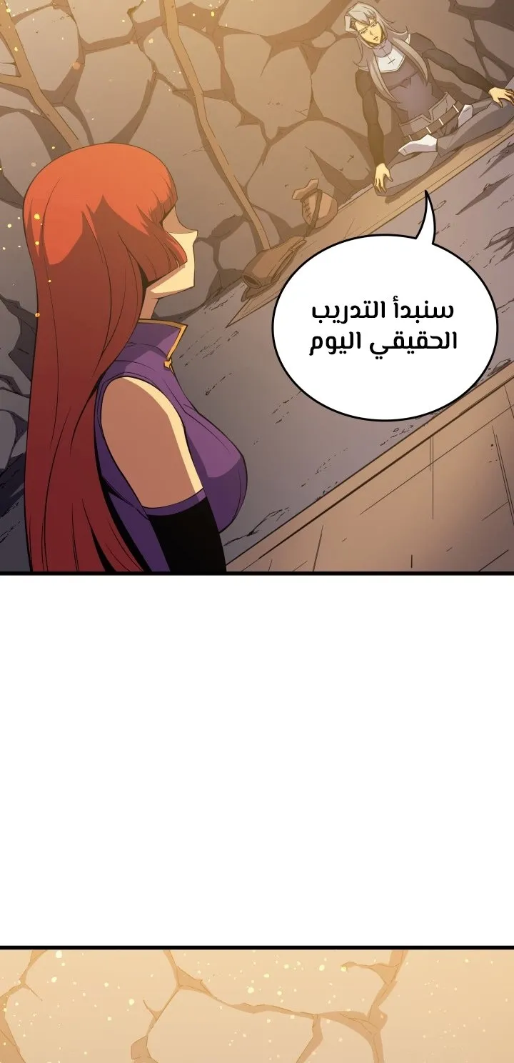 الصفحة 27 من 64