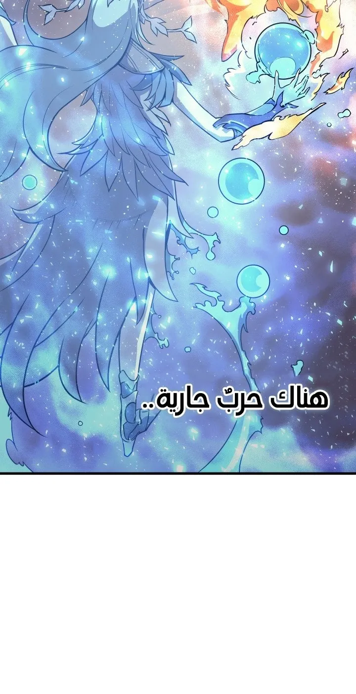 الصفحة 39 من 64