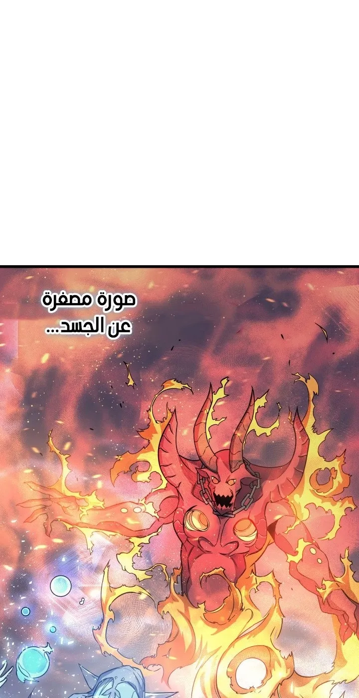 الصفحة 38 من 64