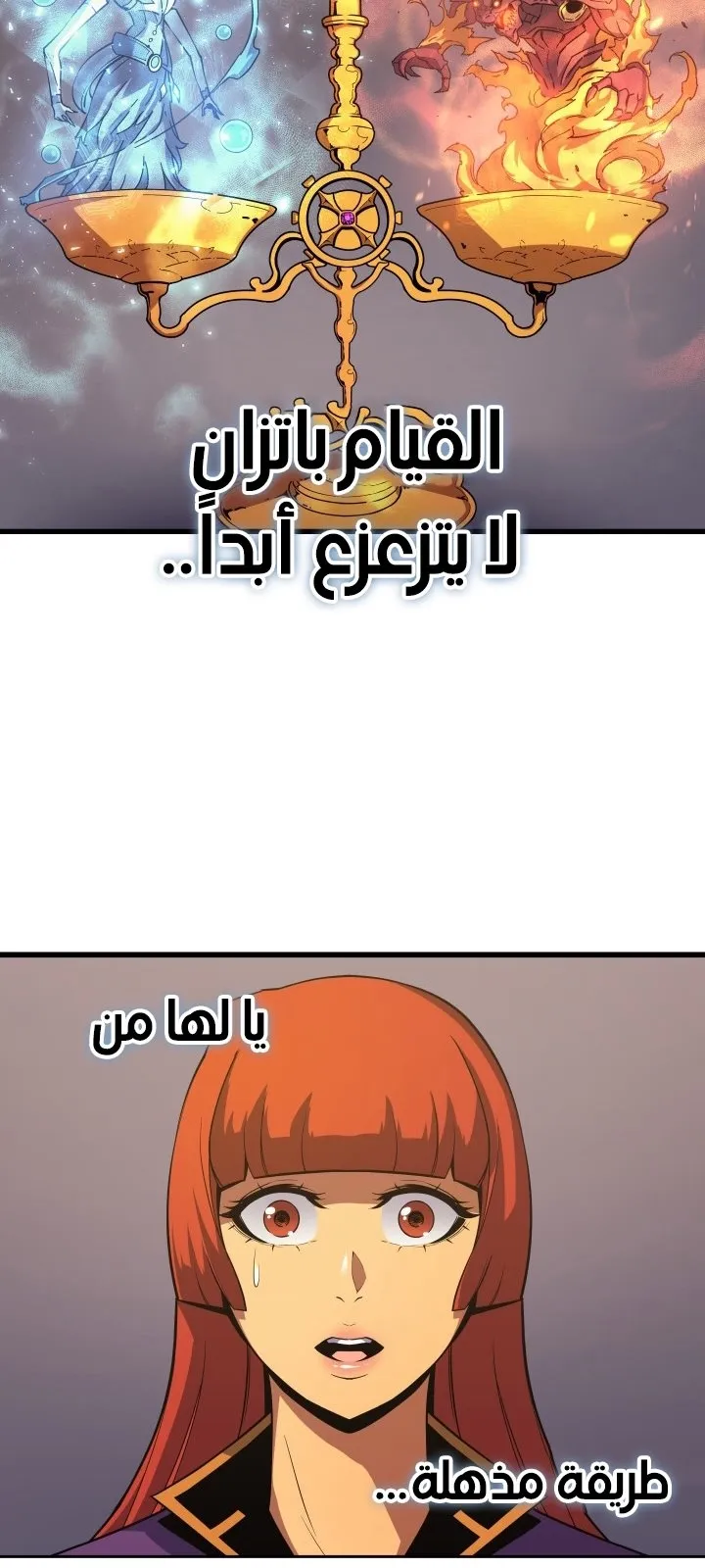الصفحة 47 من 64