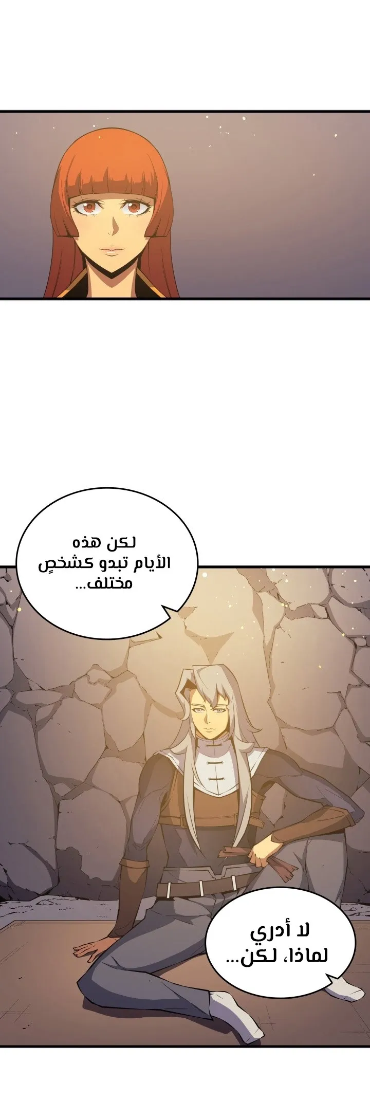 الصفحة 9 من 64