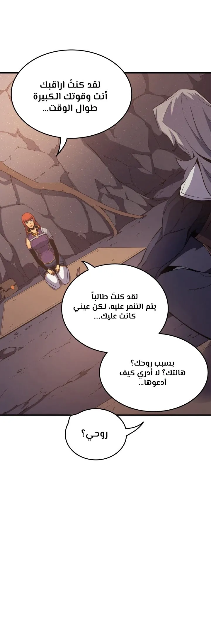 الصفحة 8 من 64
