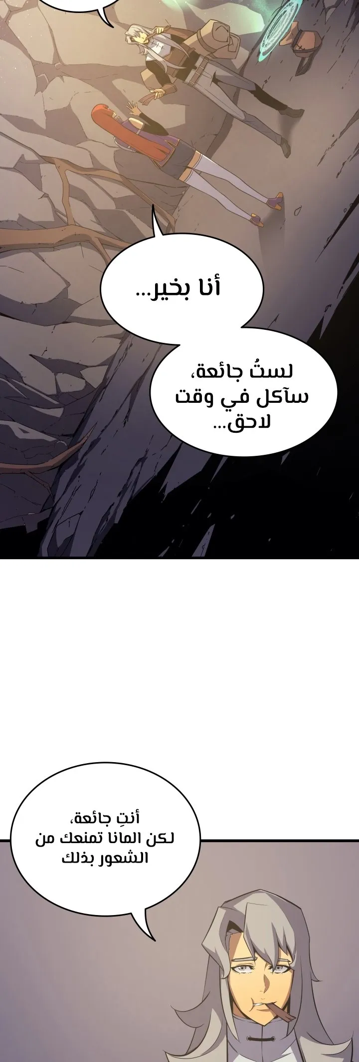 الصفحة 4 من 64