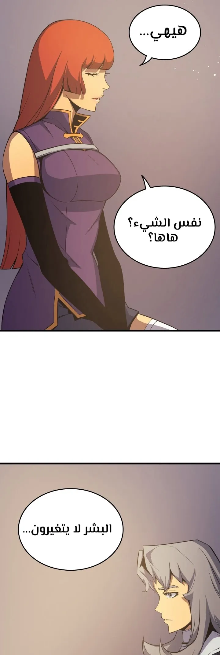 الصفحة 12 من 64