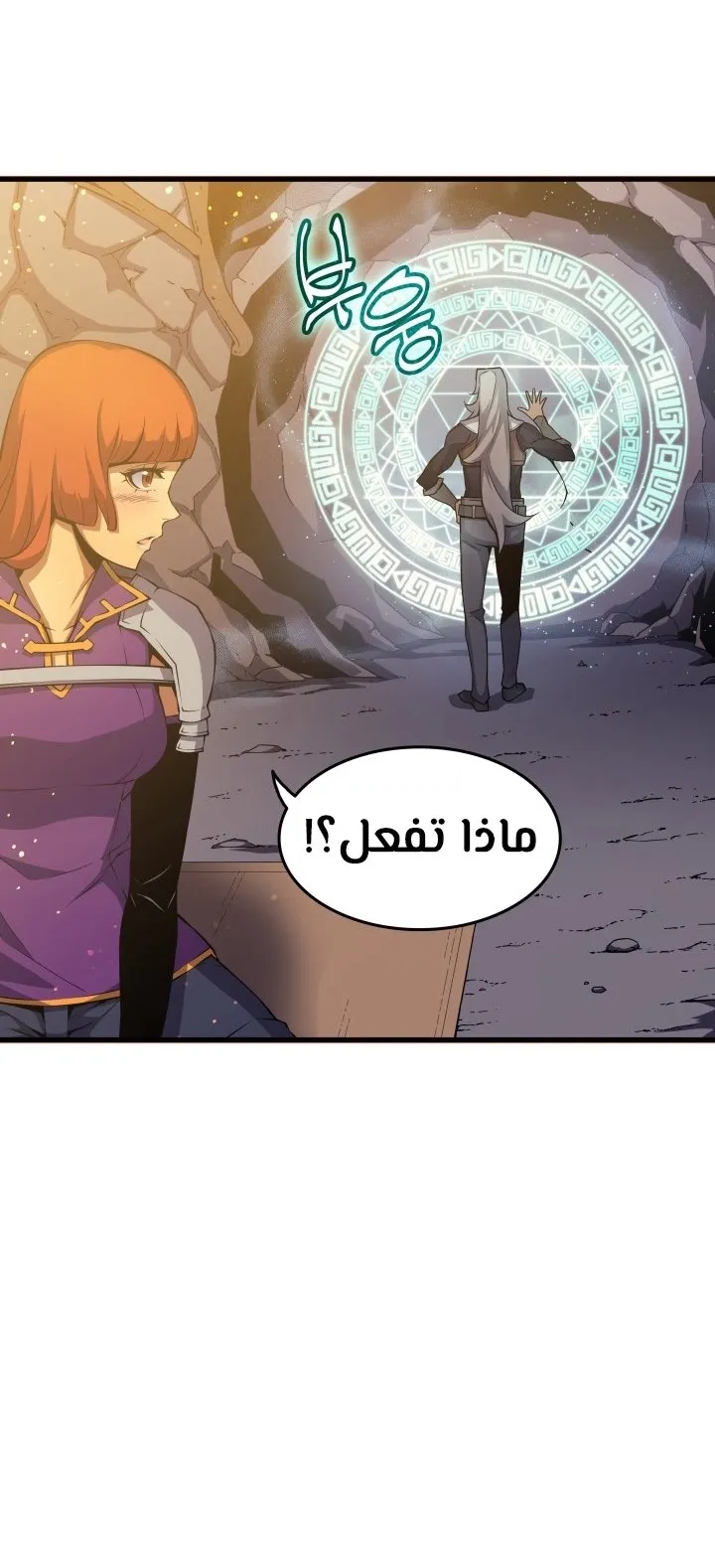 الصفحة 18 من 64