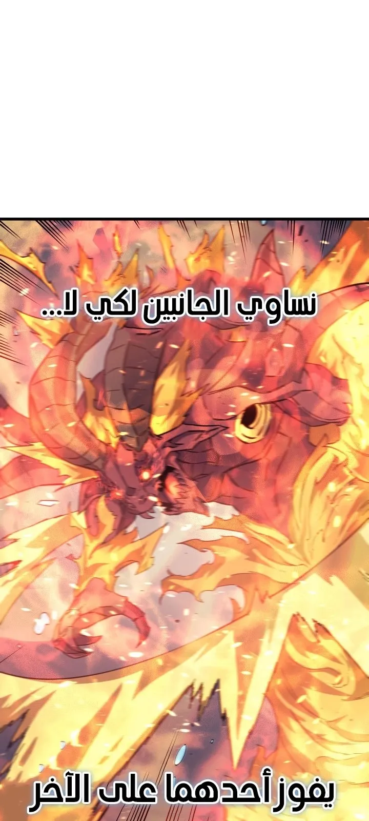 الصفحة 45 من 64