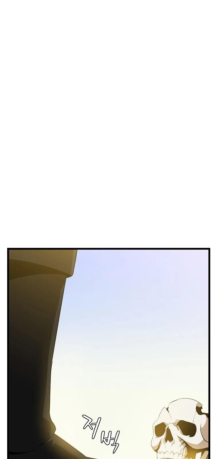 الصفحة 37 من 81