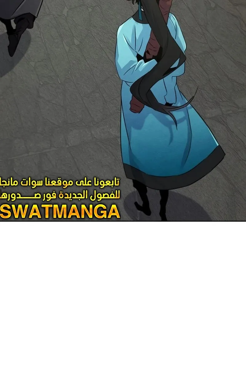الصفحة 39 من 89
