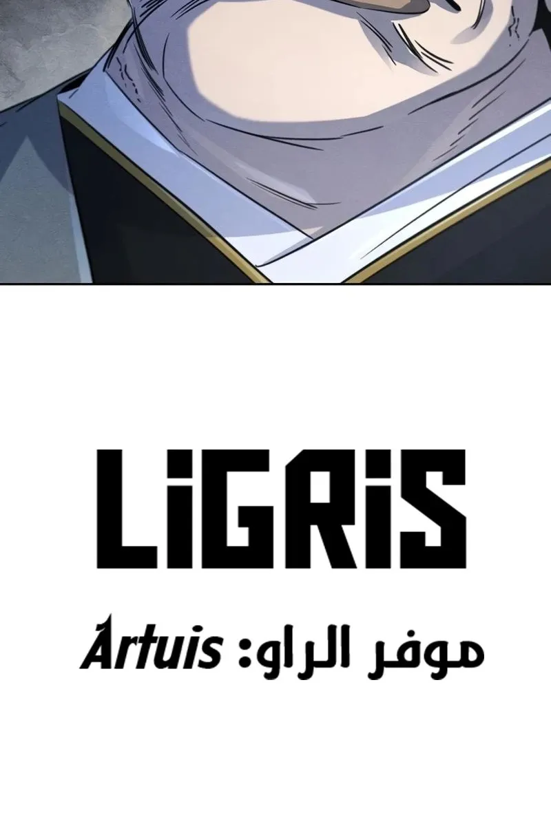 الصفحة 88 من 89