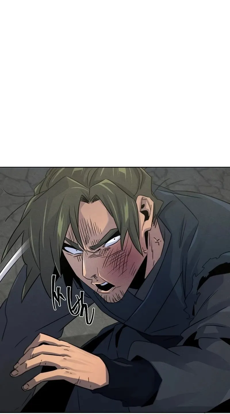 الصفحة 7 من 89