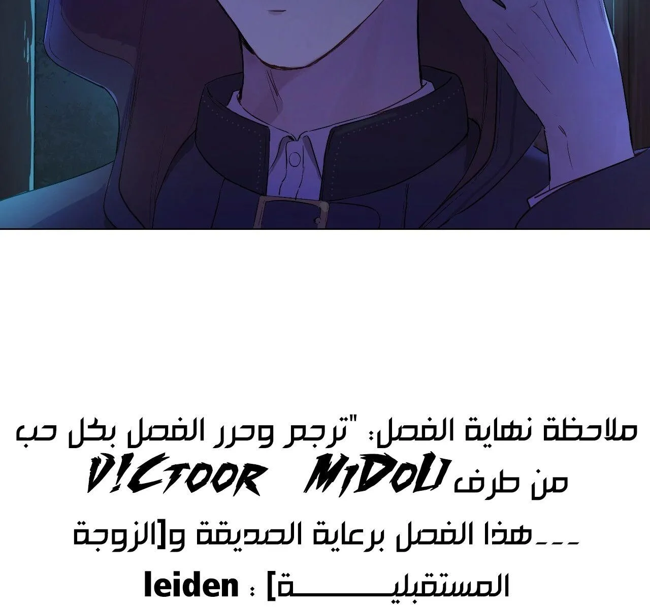 الصفحة 55 من 56