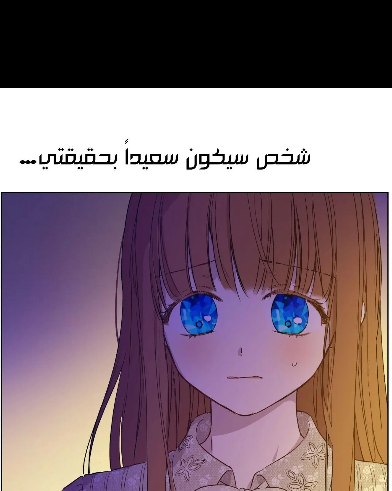 الصفحة 6 من 56