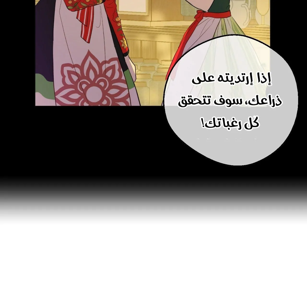 الصفحة 16 من 56