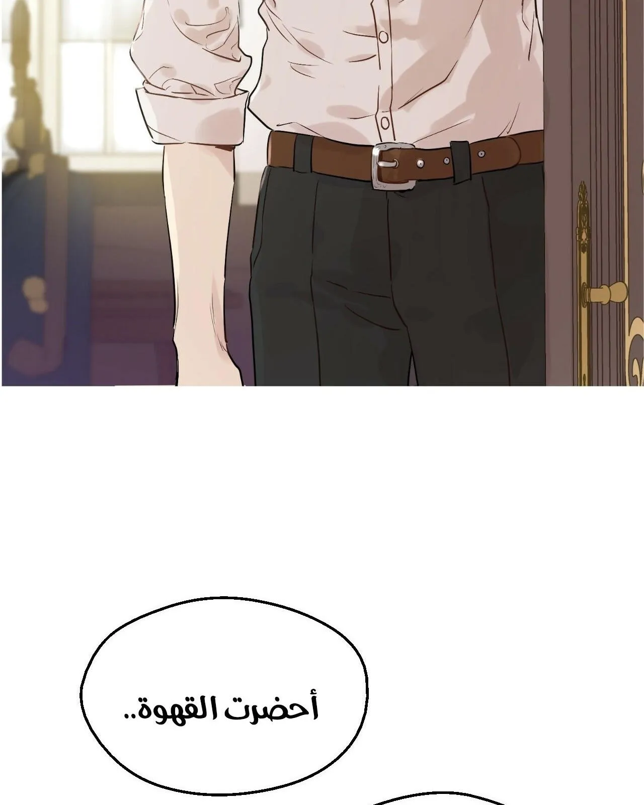 الصفحة 37 من 56