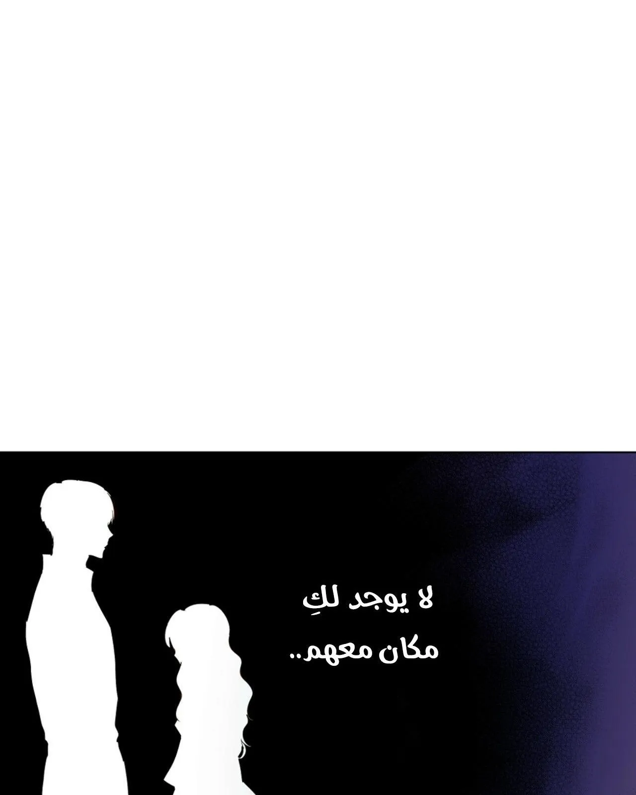 الصفحة 29 من 56