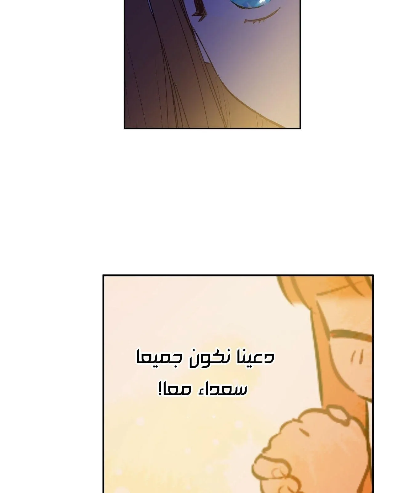 الصفحة 23 من 56