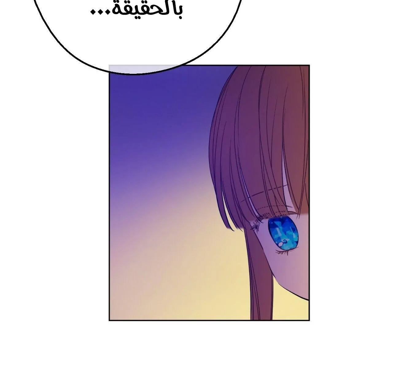 الصفحة 4 من 56