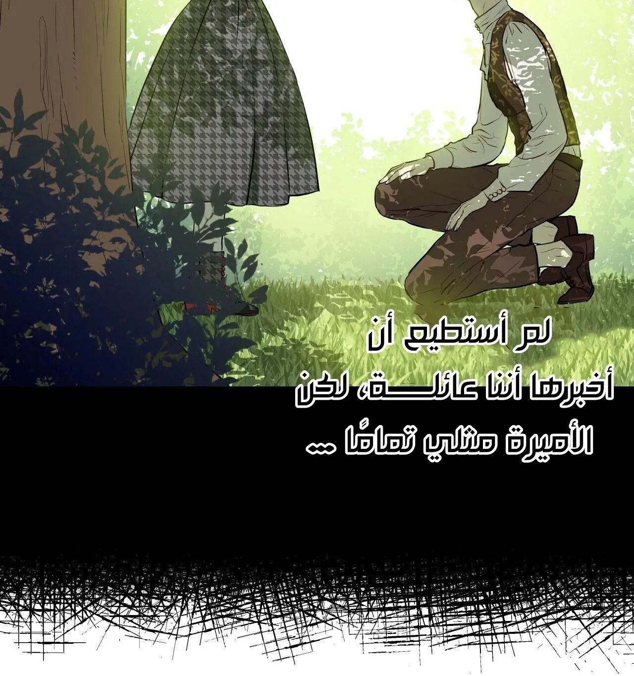 الصفحة 1 من 56