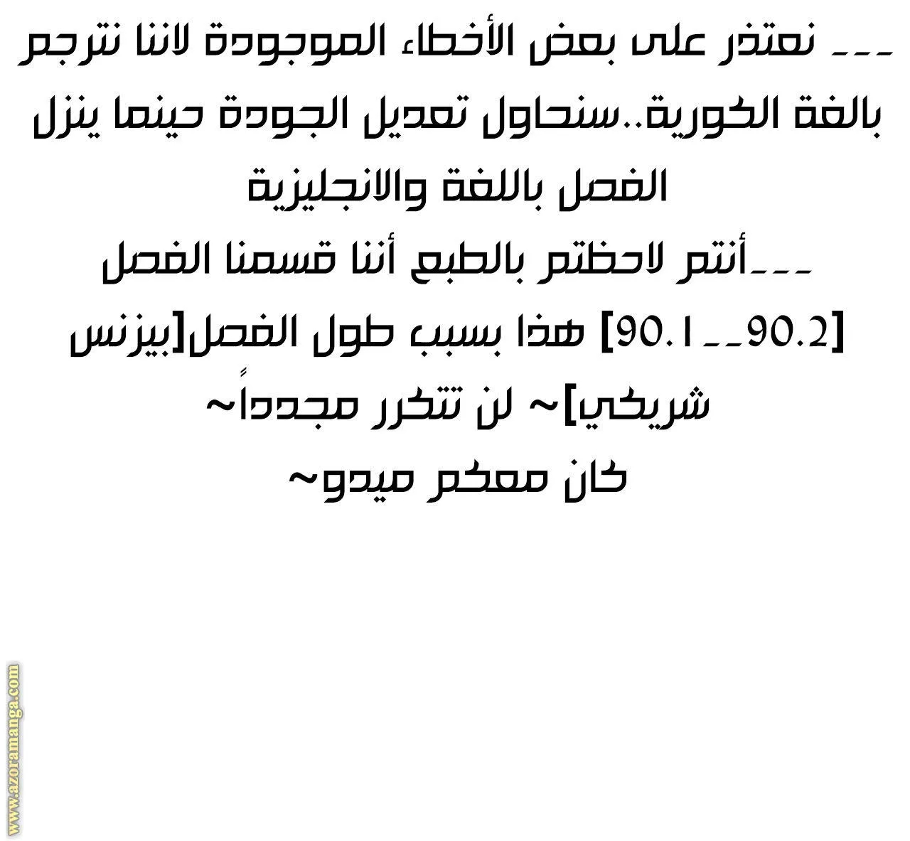 الصفحة 56 من 56