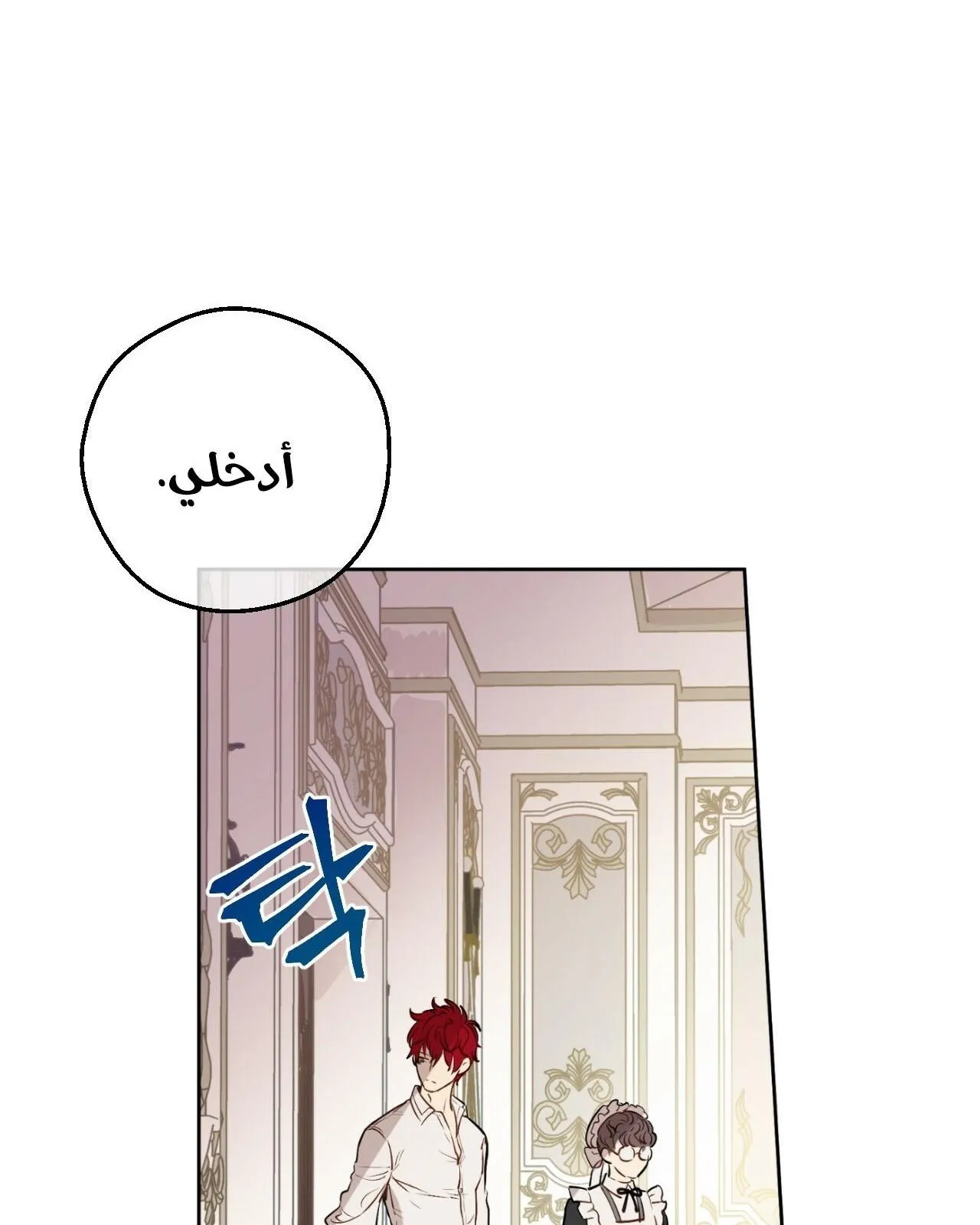 الصفحة 41 من 56