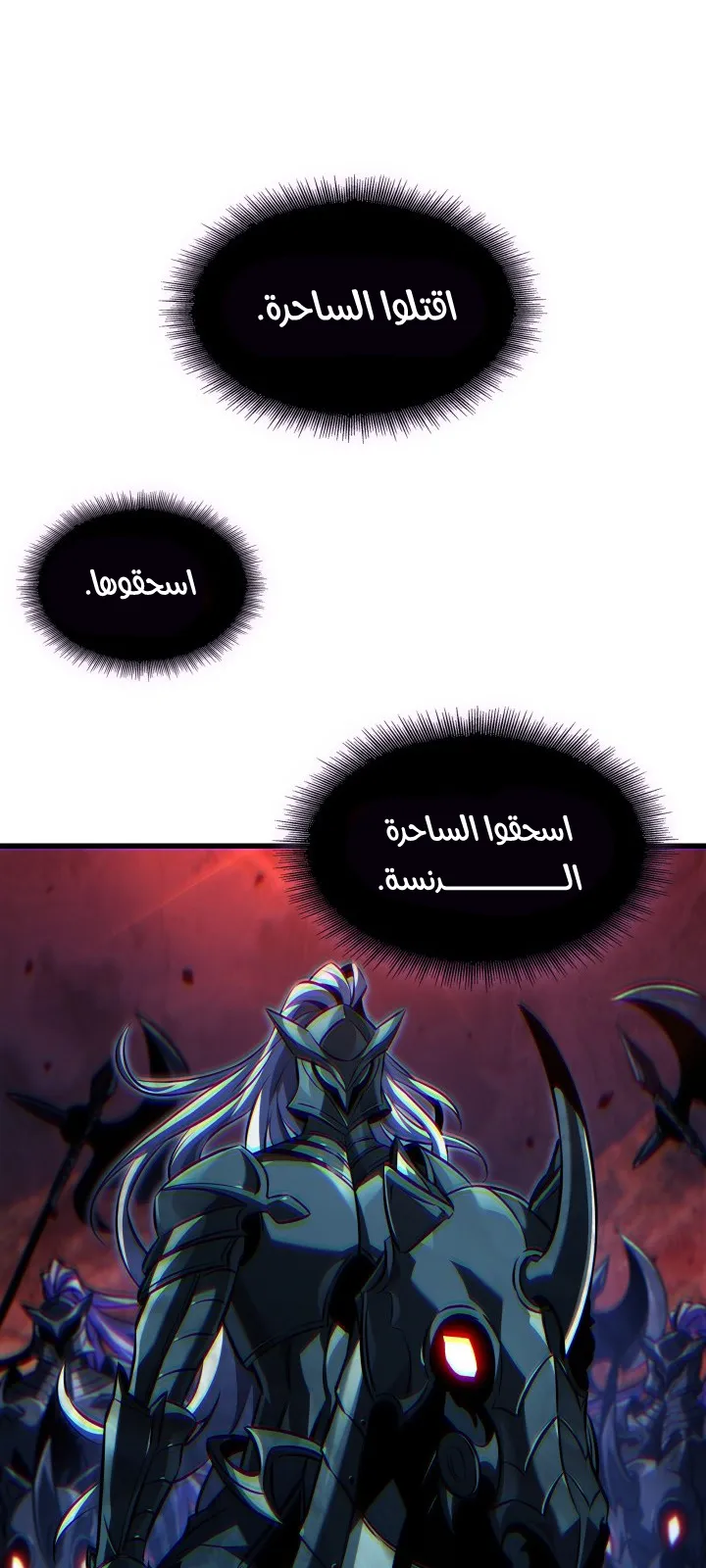 الصفحة 46 من 95