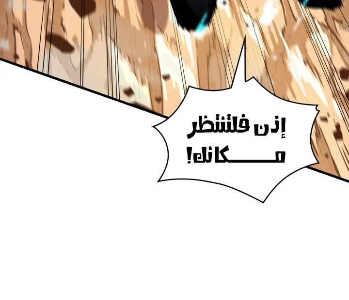 الصفحة 37 من 95