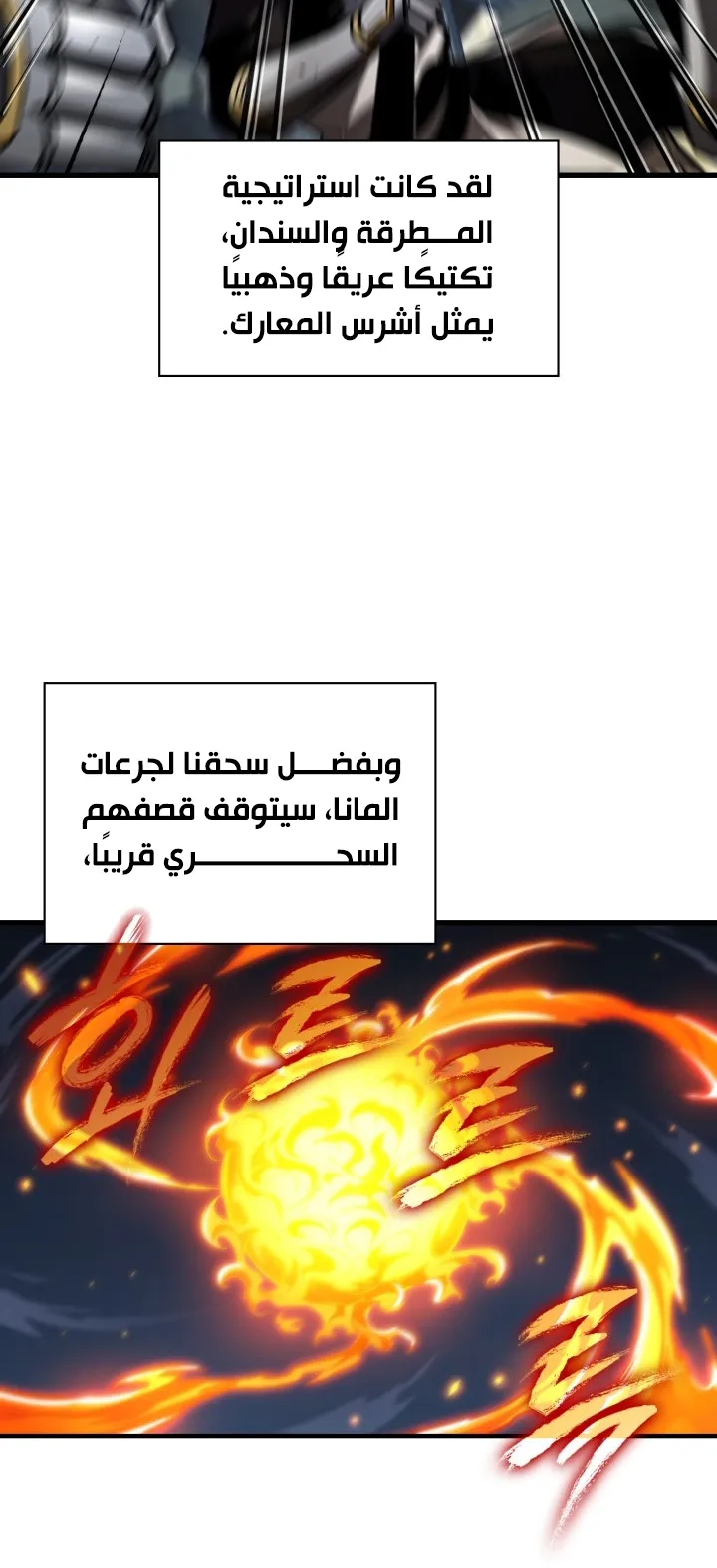 الصفحة 13 من 95
